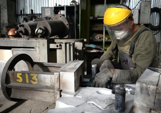 Center of Precision Casting factory in Sverdlovsk region