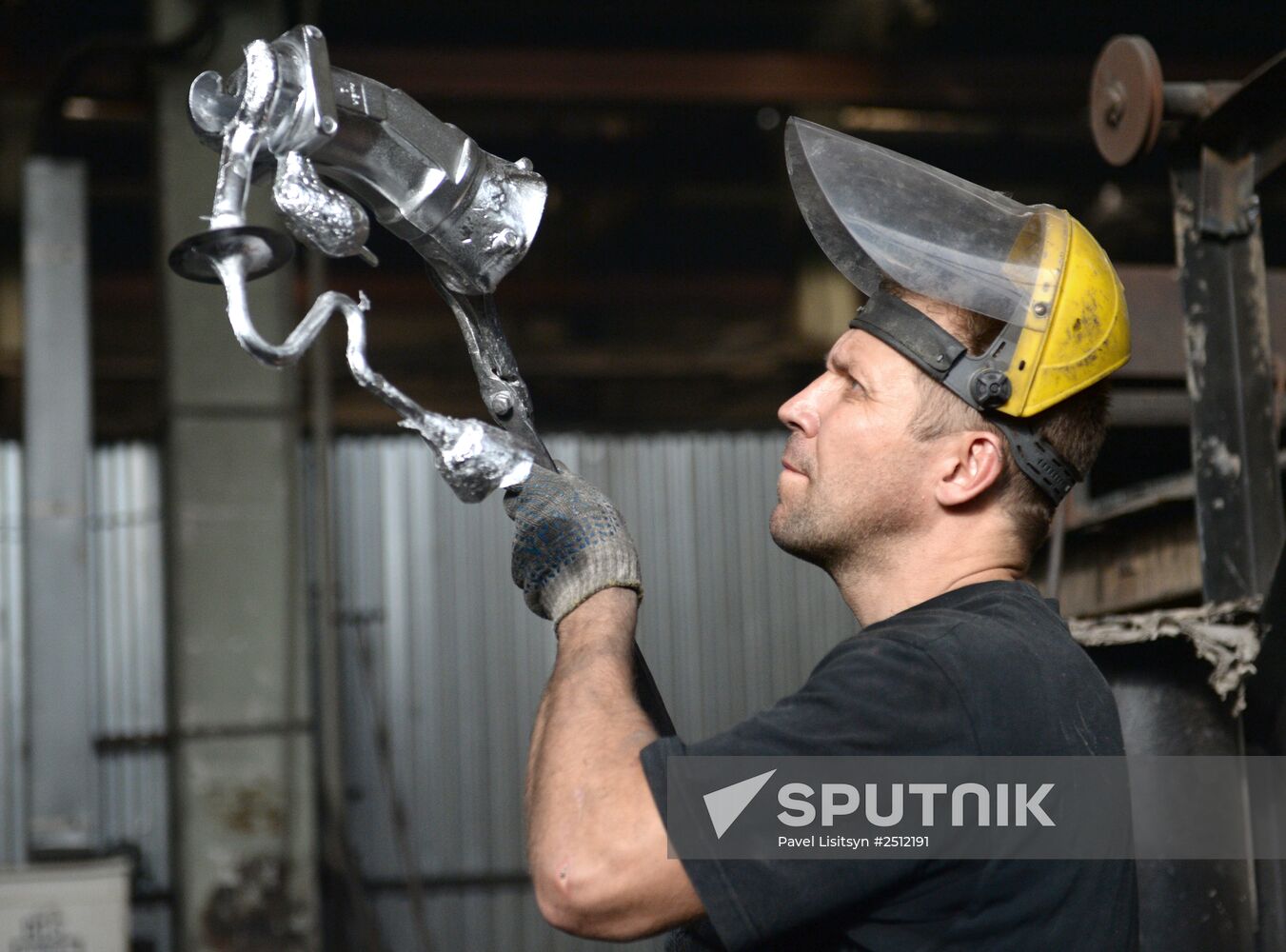 Center of Precision Casting factory in Sverdlovsk region