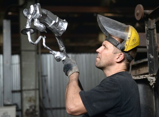 Center of Precision Casting factory in Sverdlovsk region