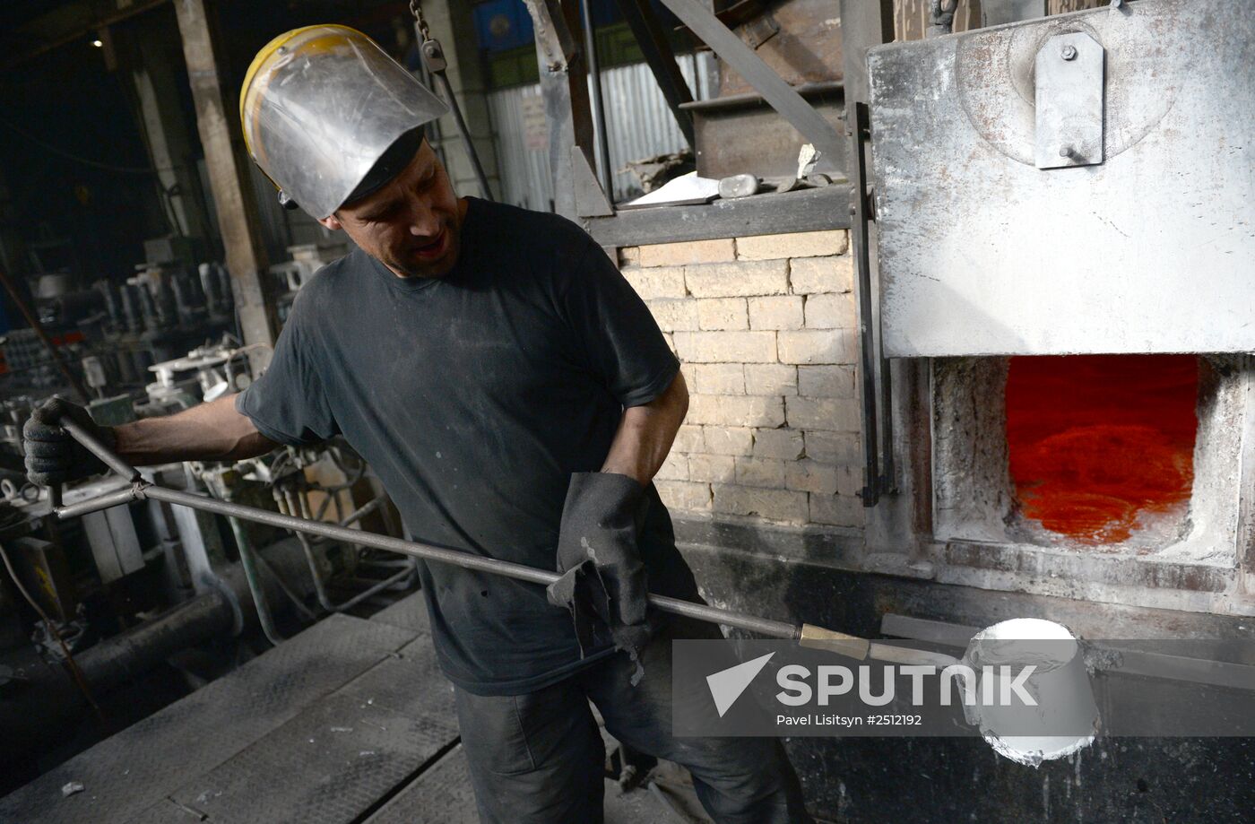 Center of Precision Casting factory in Sverdlovsk region