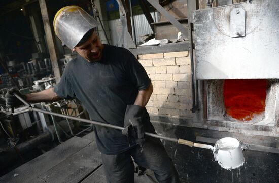 Center of Precision Casting factory in Sverdlovsk region