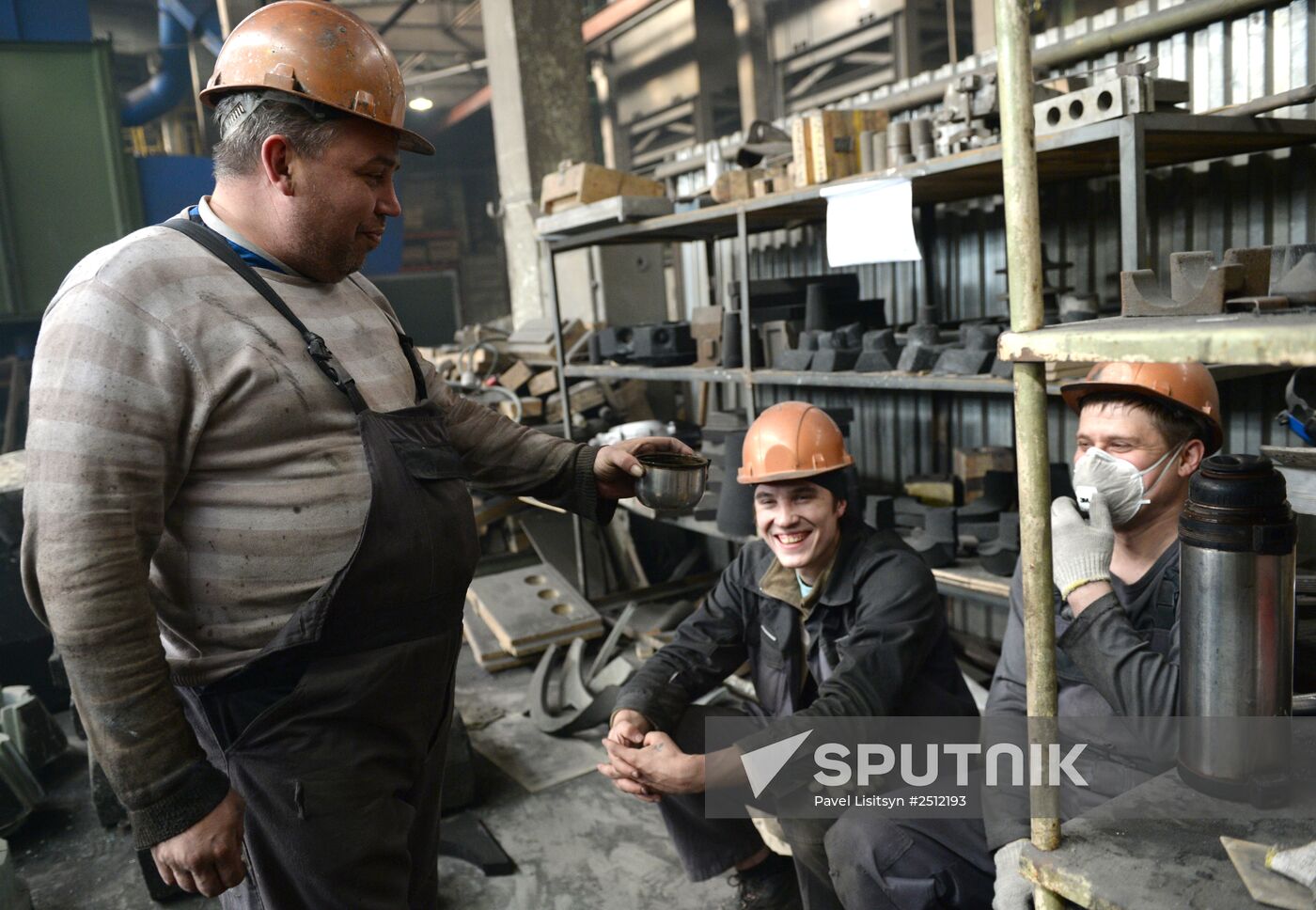 Center of Precision Casting factory in Sverdlovsk region