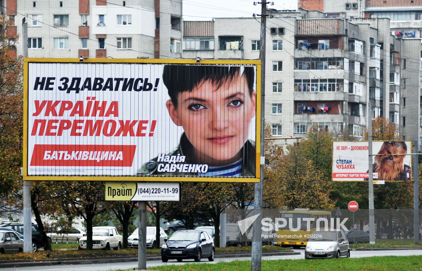 Election campaign in Lvov