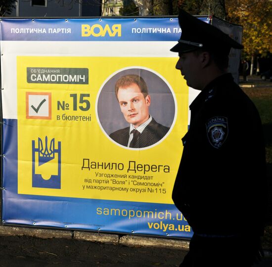 Election campaign in Lvov