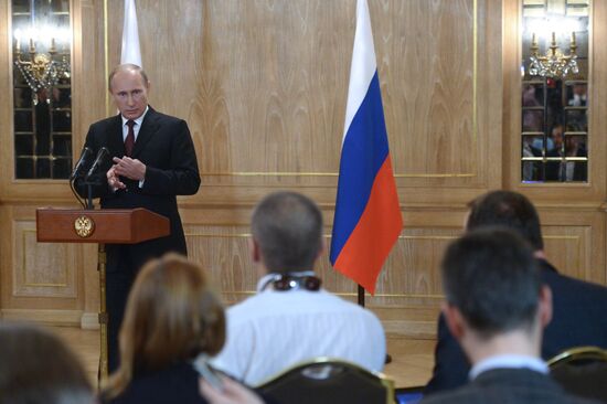 Vladimir Putin attends Asia-Europe Meeting (ASEM)