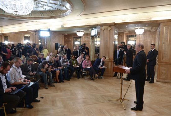 Vladimir Putin attends Asia-Europe Meeting (ASEM)