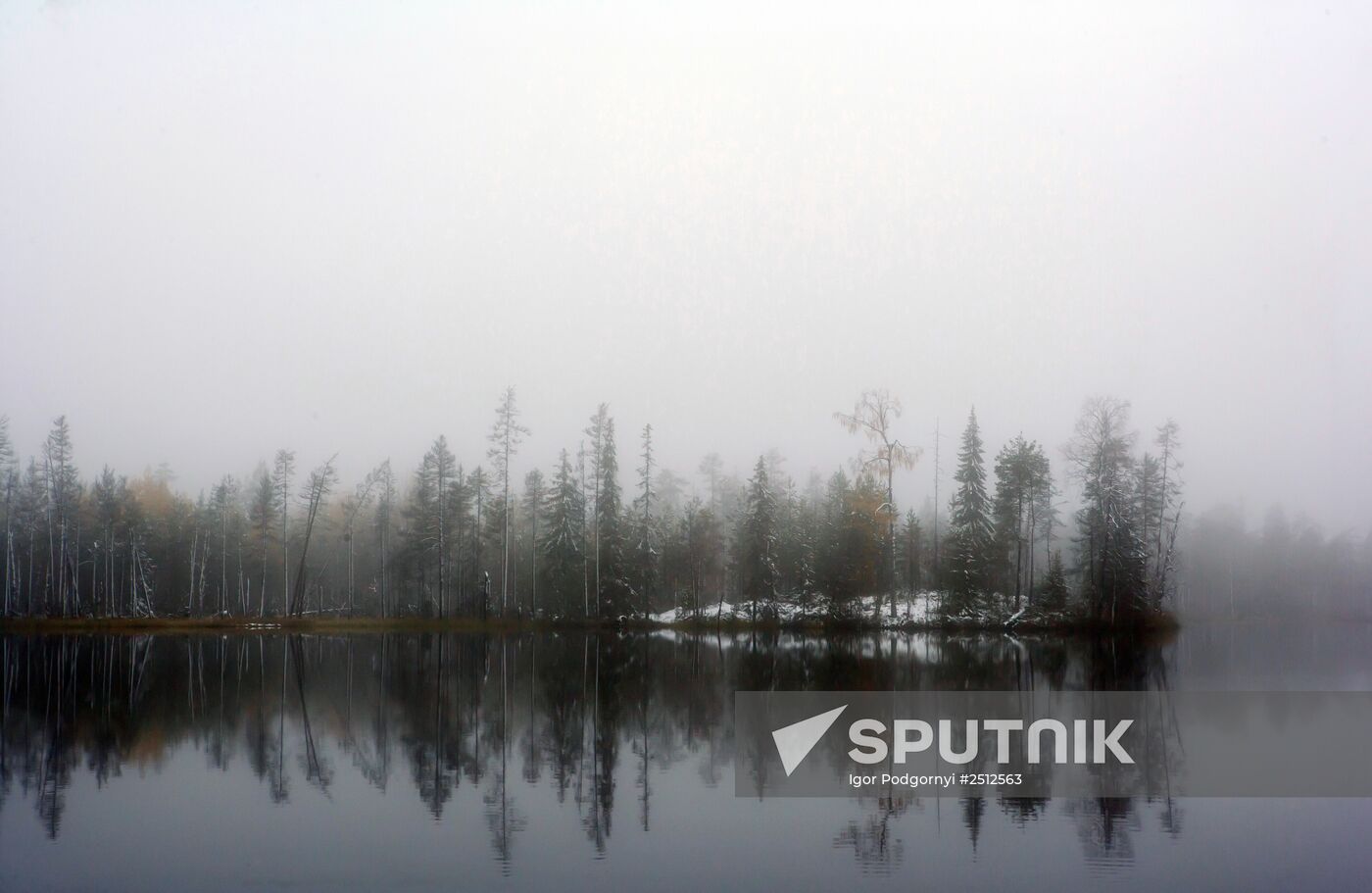 Regions of Russia. Karelia