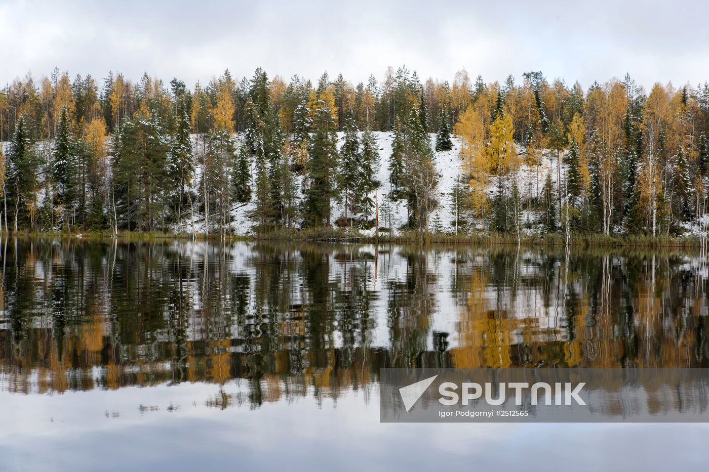 Regions of Russia. Karelia
