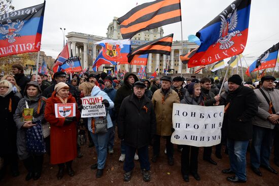 'Battle for Donbass 3' rally to support Novorossiya