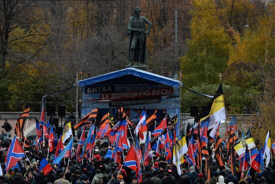 'Battle for Donbass 3' rally to support Novorossiya