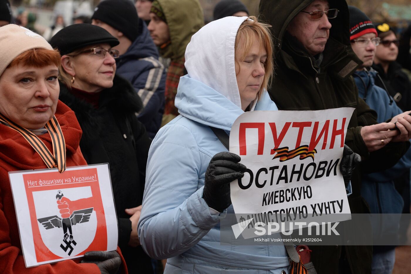 'Battle for Donbass 3' rally to support Novorossiya