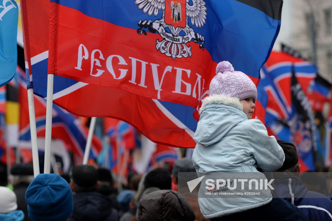 'Battle for Donbass 3' rally to support Novorossiya