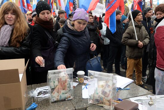 'Battle for Donbass 3' rally to support Novorossiya