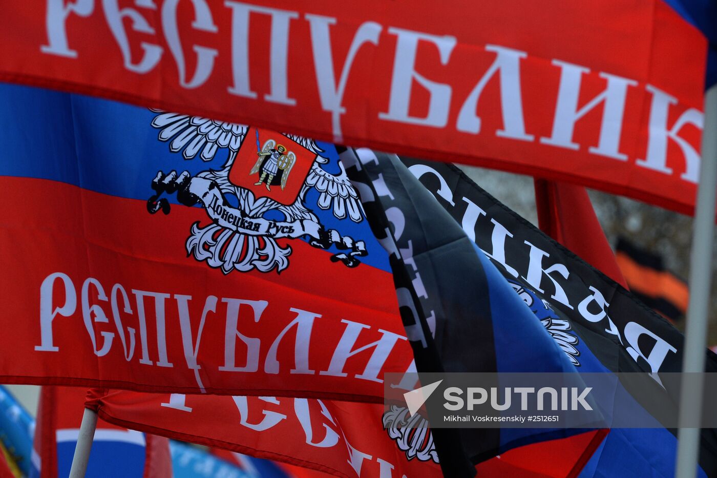 'Battle for Donbass 3' rally to support Novorossiya