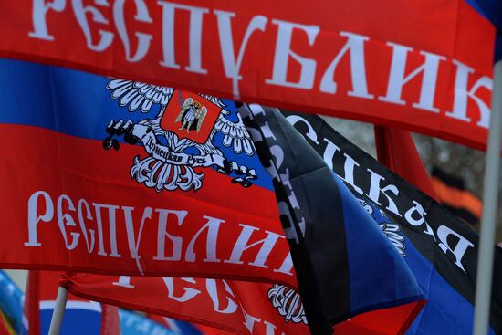 'Battle for Donbass 3' rally to support Novorossiya