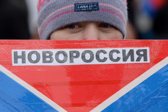 'Battle for Donbass 3' rally to support Novorossiya