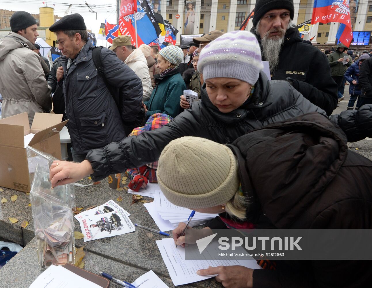 'Battle for Donbass 3' rally to support Novorossiya
