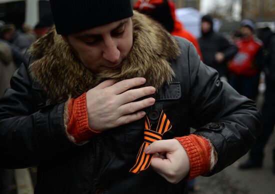 'Battle for Donbass 3' rally to support Novorossiya