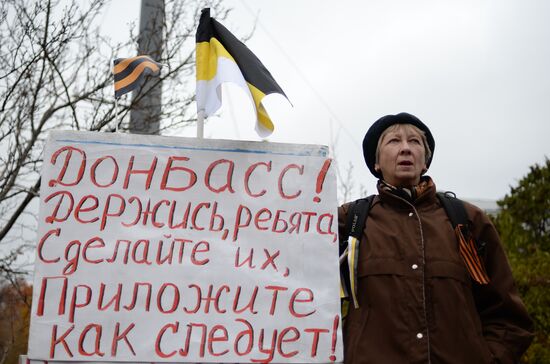 'Battle for Donbass 3' rally to support Novorossiya