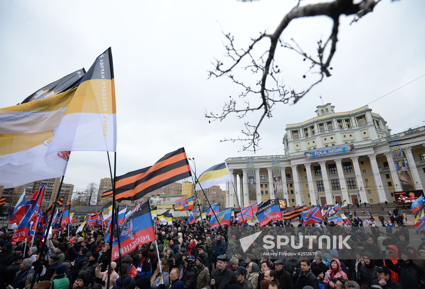 'Battle for Donbass 3' rally to support Novorossiya