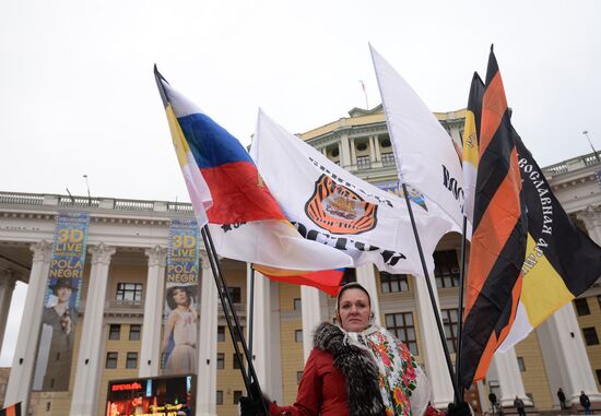 'Battle for Donbass 3' rally to support Novorossiya