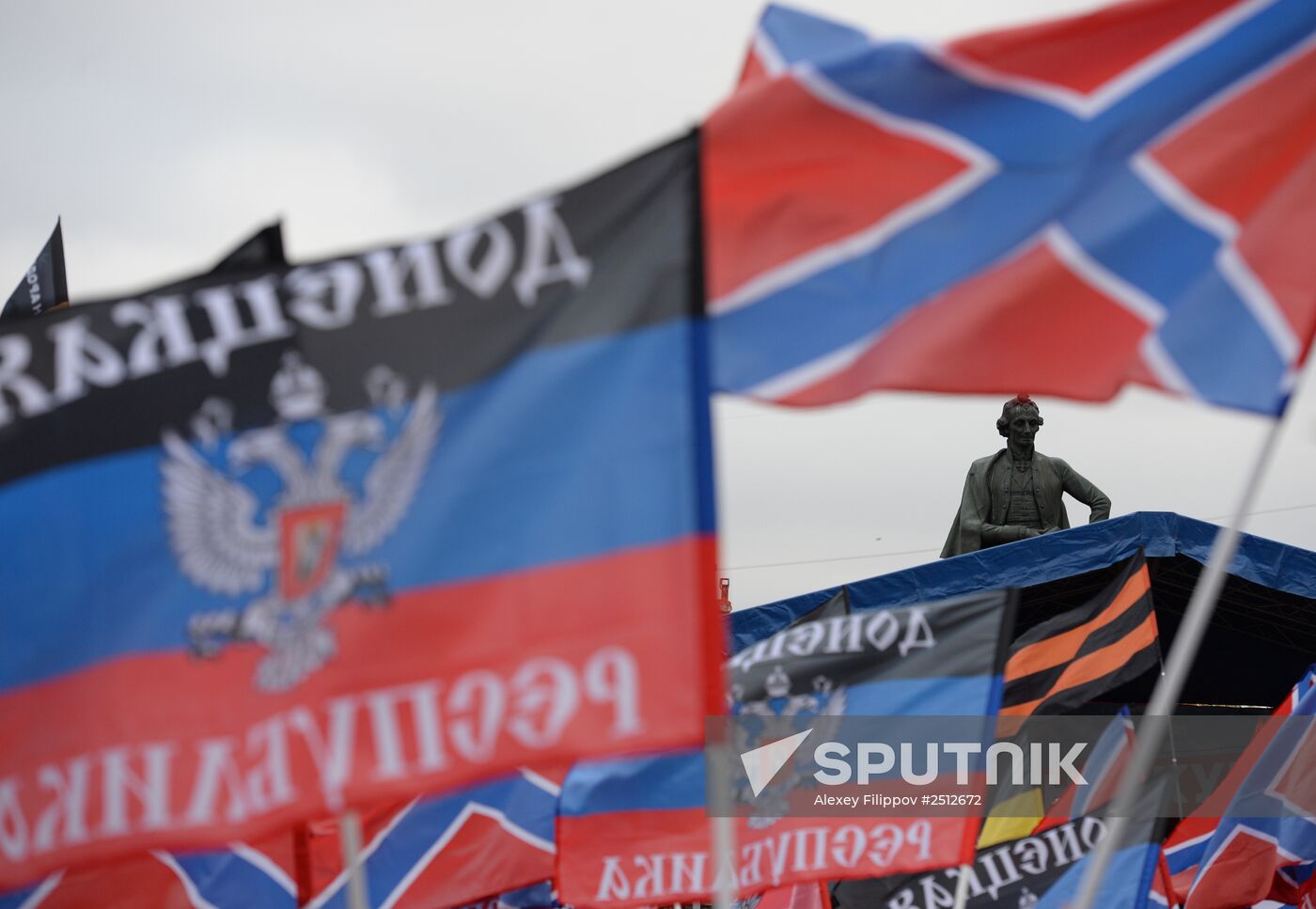 'Battle for Donbass 3' rally to support Novorossiya