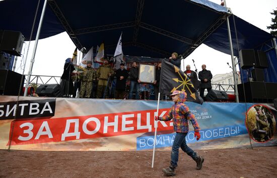 'Battle for Donbass 3' rally to support Novorossiya