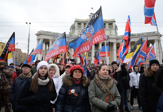 'Battle for Donbass 3' rally to support Novorossiya