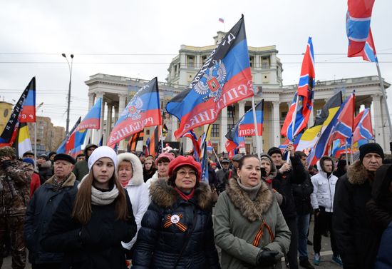 'Battle for Donbass 3' rally to support Novorossiya
