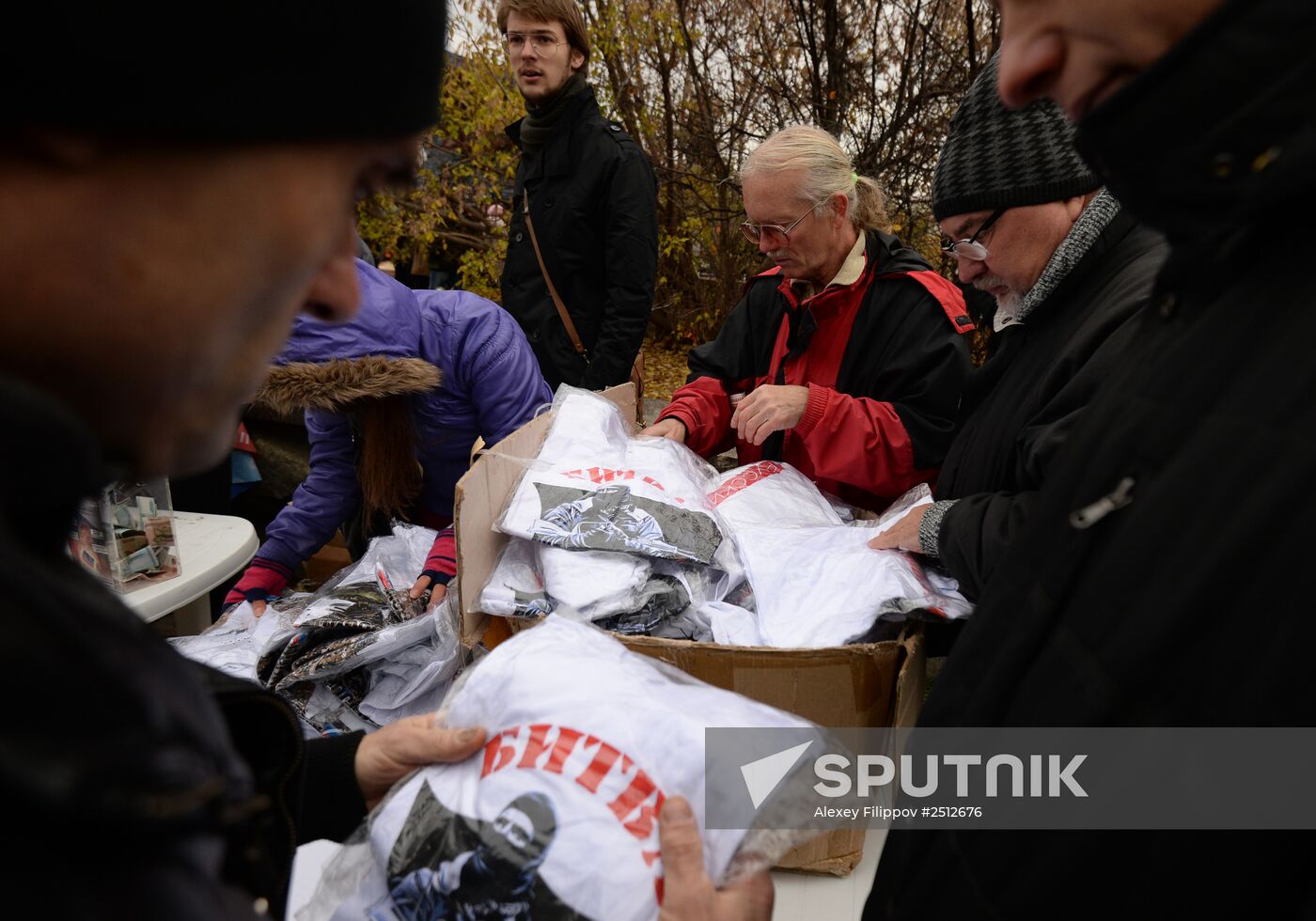 'Battle for Donbass 3' rally to support Novorossiya