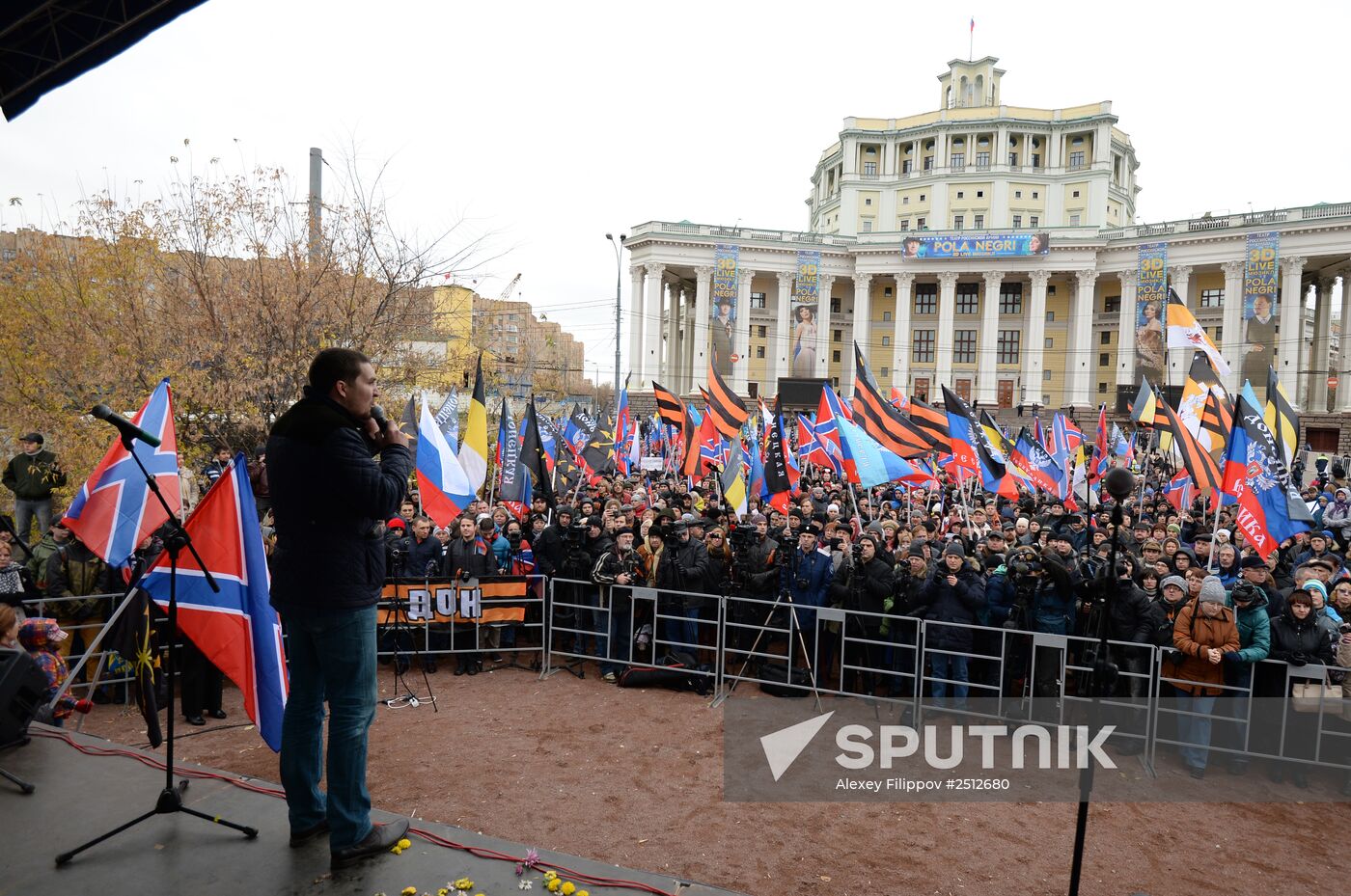 'Battle for Donbass 3' rally to support Novorossiya