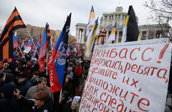 'Battle for Donbass 3' rally to support Novorossiya