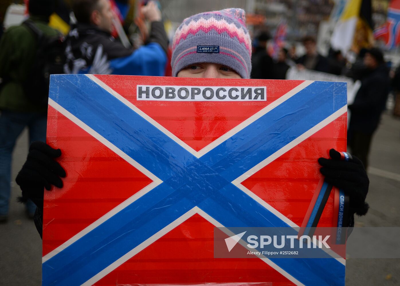 'Battle for Donbass 3' rally to support Novorossiya