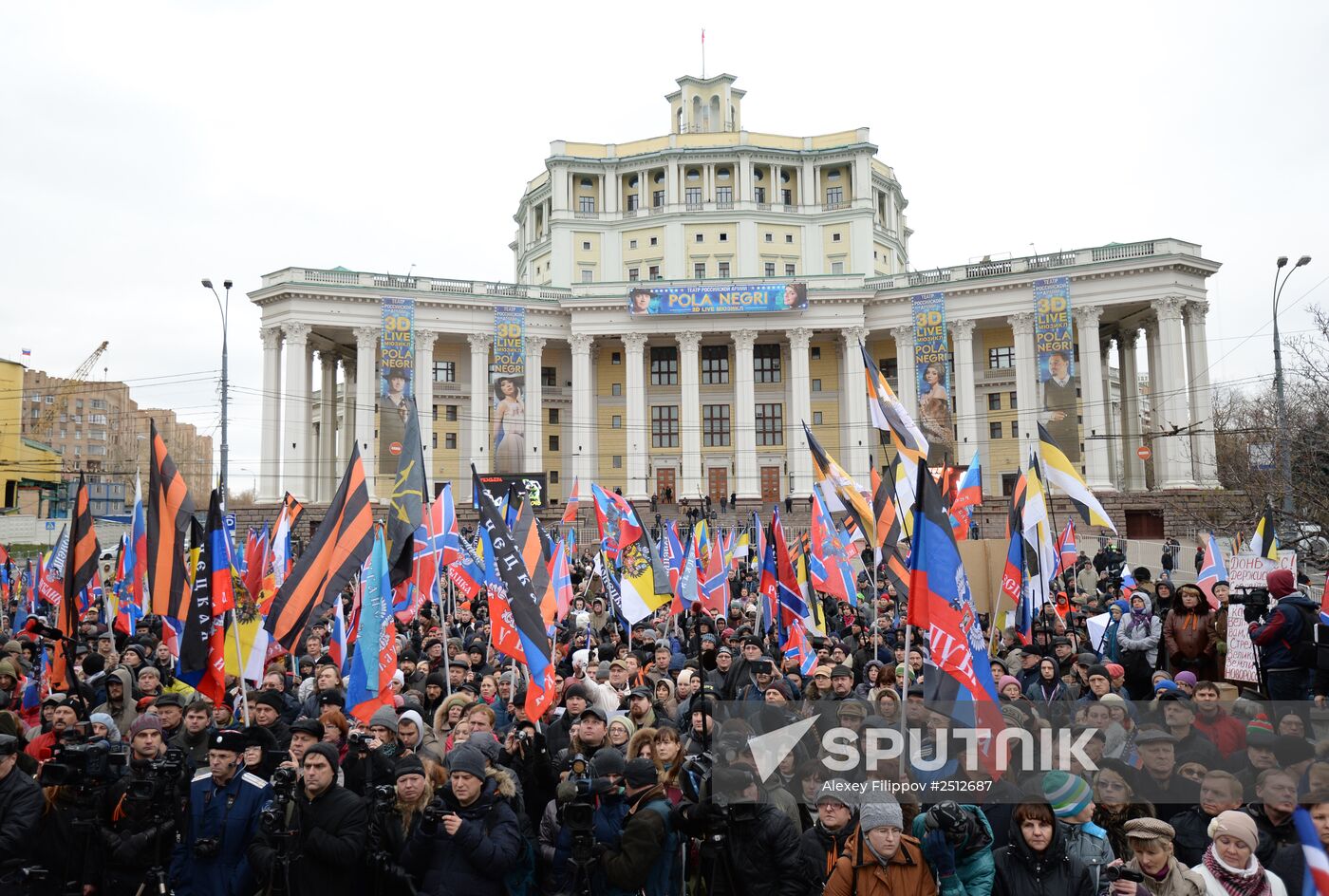 'Battle for Donbass 3' rally to support Novorossiya