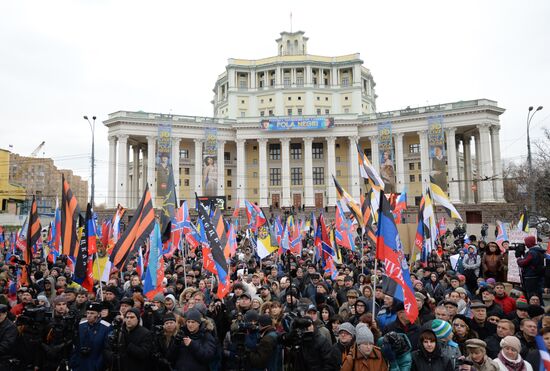 'Battle for Donbass 3' rally to support Novorossiya