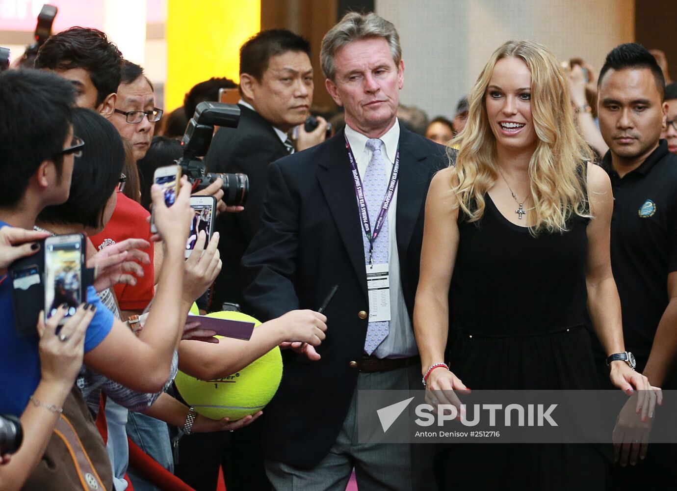 Tennis. WTA Finals. Draw ceremony