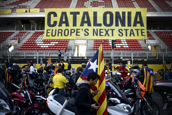 Rally in Barcelona in support of Catalonia's independence