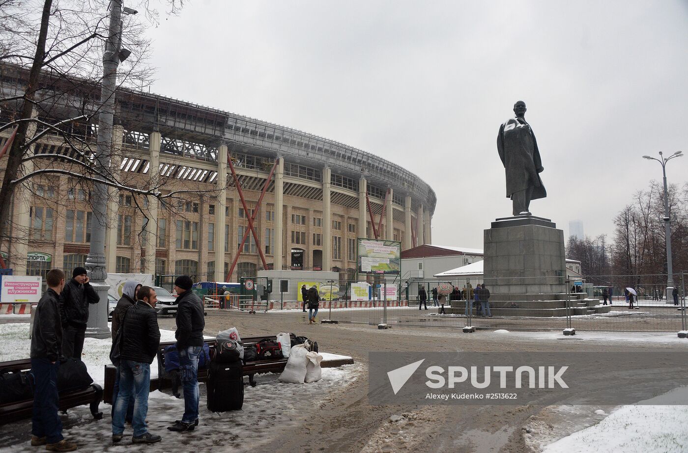 FIFA and Russia 2018 Organizing Committee experts inspect Luzhniki Stadium
