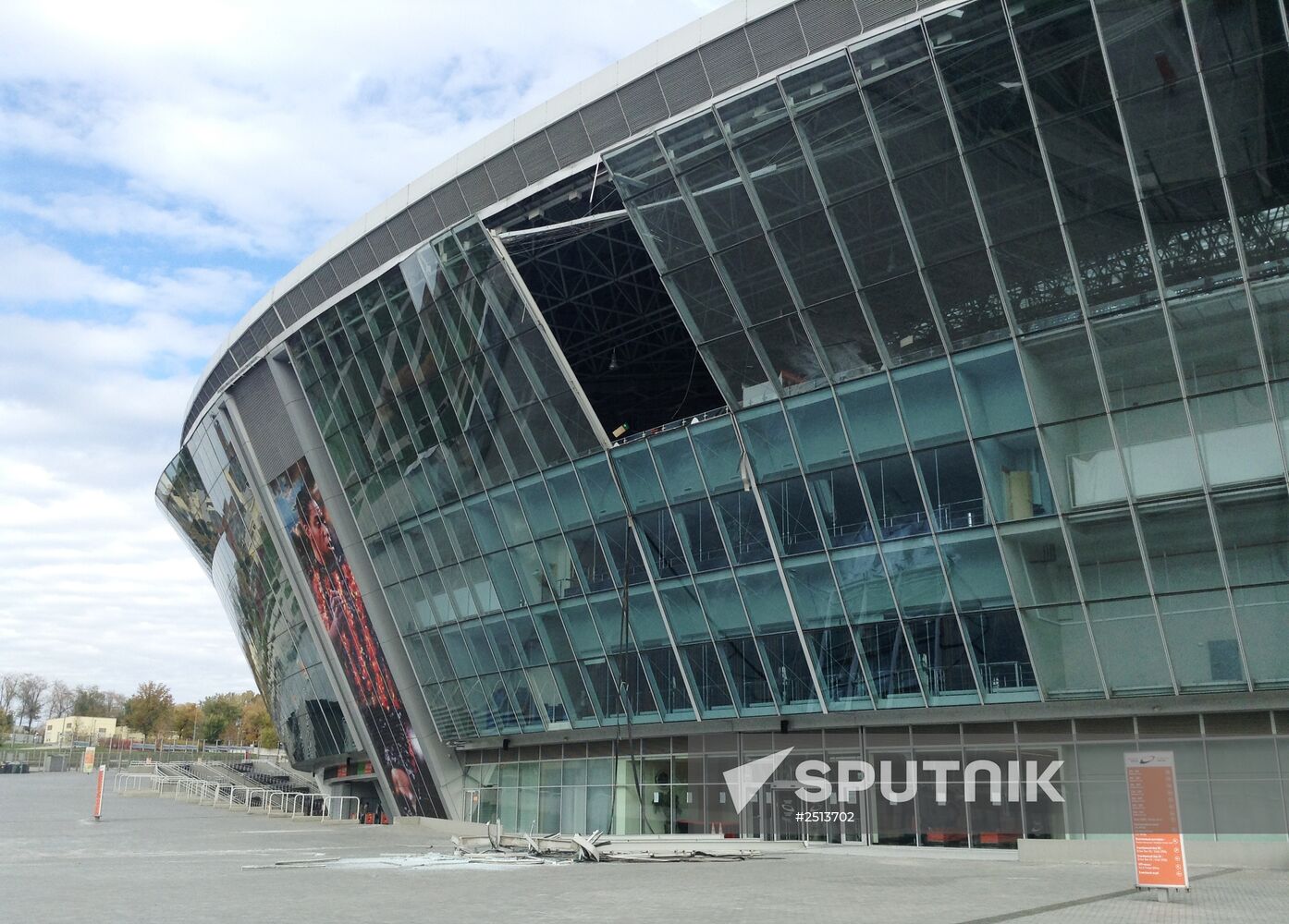 The Donbass Arena damaged by shelling