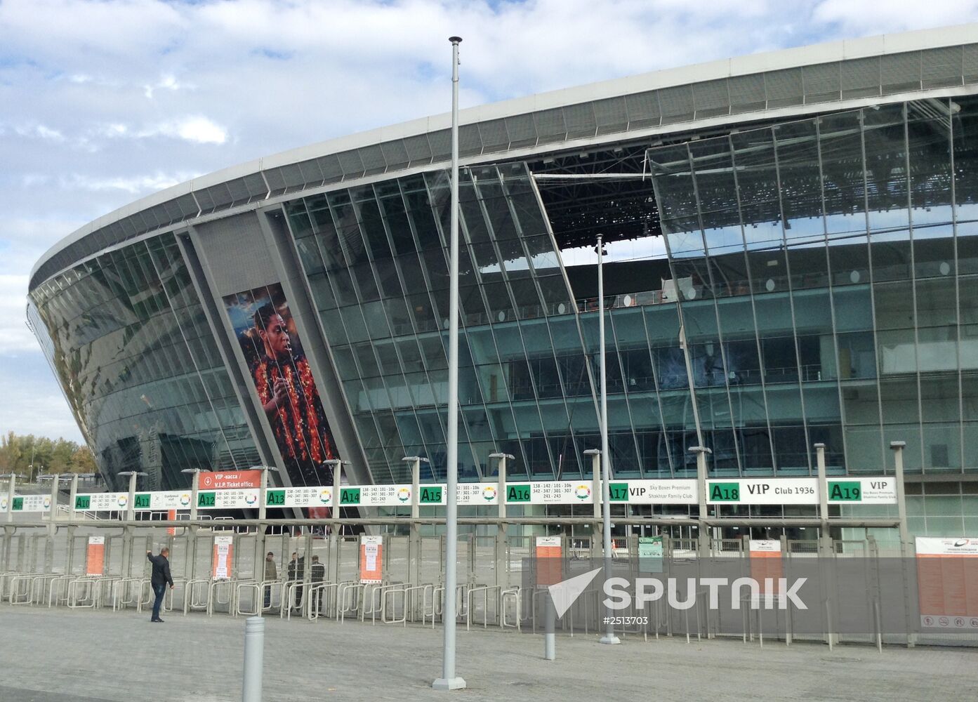 The Donbass Arena damaged by shelling