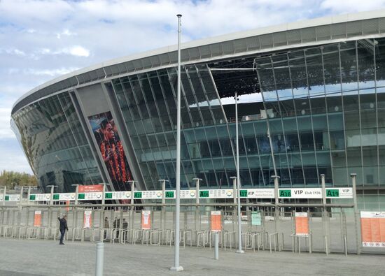 The Donbass Arena damaged by shelling