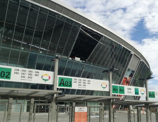 Donbass Arena Stadium that suffered shelling