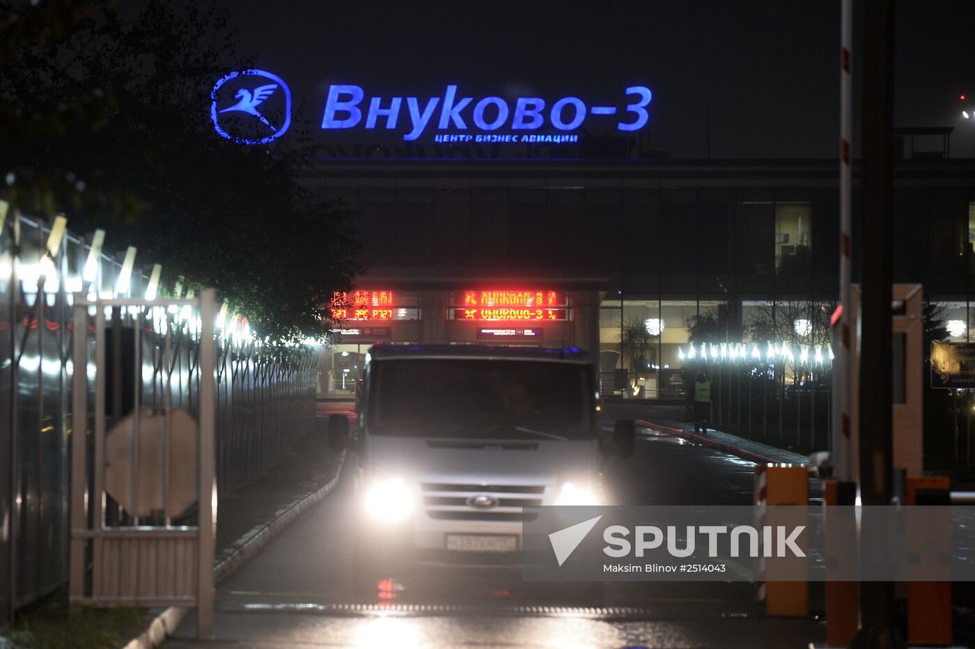 Plane crashes at Vnukovo airport