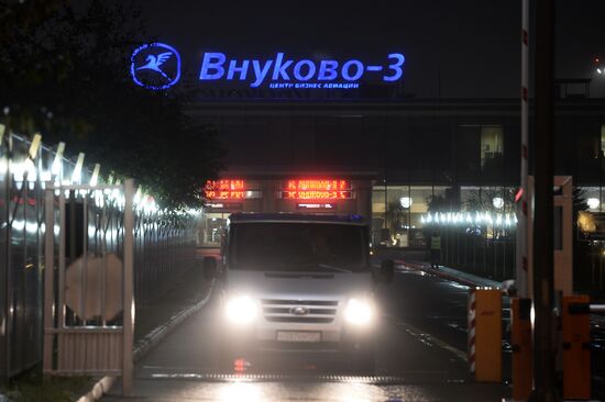 Plane crashes at Vnukovo airport