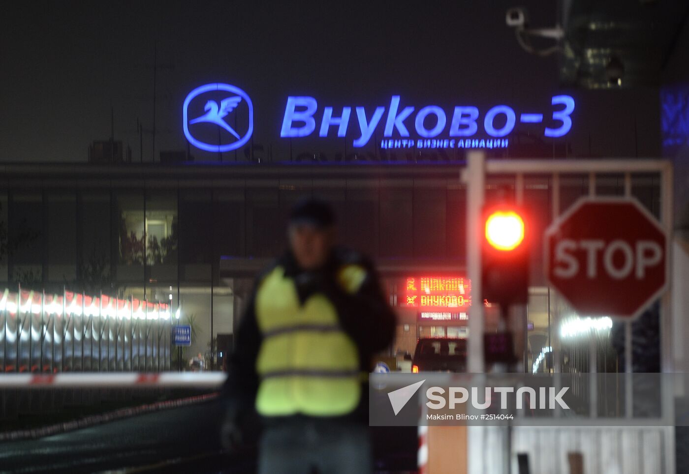 Plane crashes at Vnukovo airport