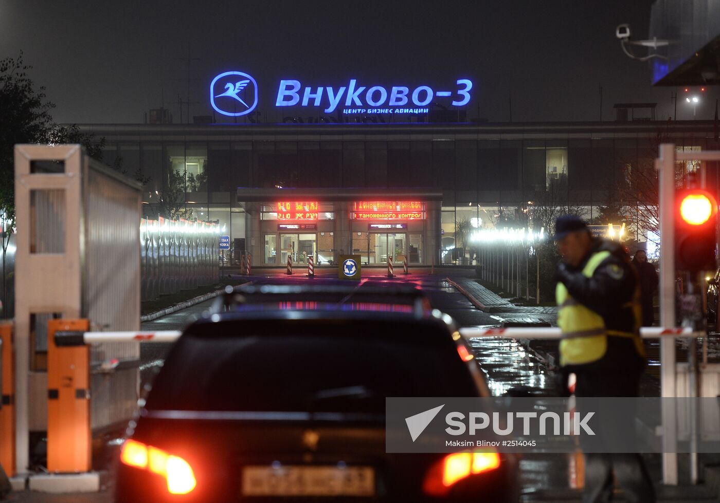 Plane crashes at Vnukovo airport