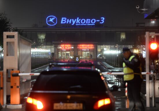 Plane crashes at Vnukovo airport