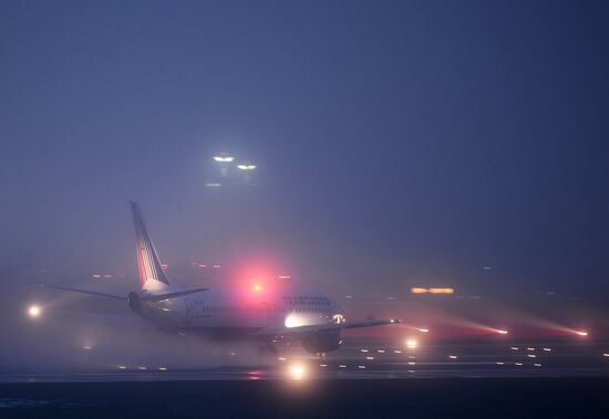 Plane crashes at Vnukovo airport