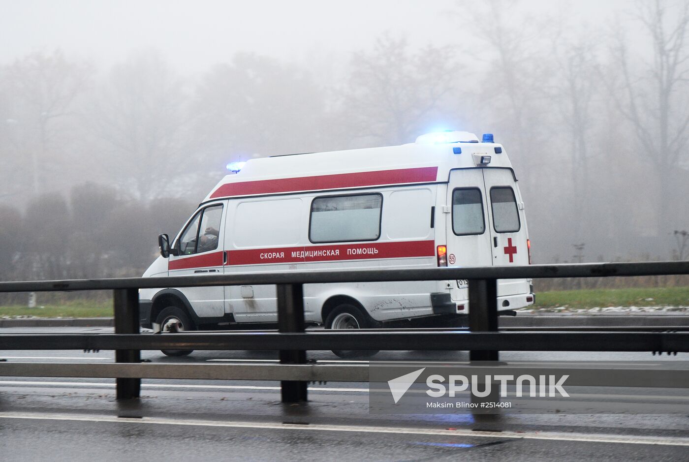 Plane crashes at Vnukovo airport