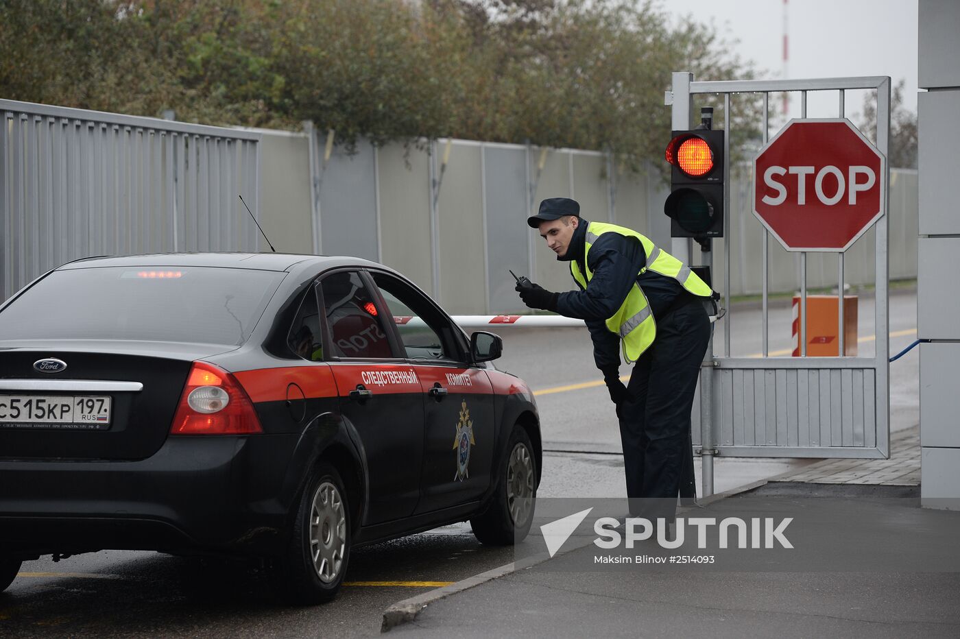 Plane crashes at Vnukovo airport